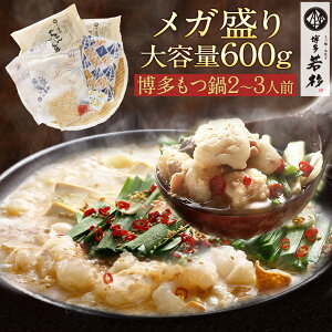 yPő10{zyzKZbg(600g)2`3lO z2{ V Mtg v[g 蕨 a j j  Hi ܂ Hו O  B e 