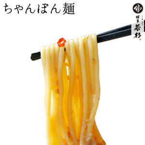 yPizۂ150g 1 c1 (c)E Ṽ[ `| ǉ  Mtg v[g 蕨 a j j  V Ⓚ Hi ܂ H
