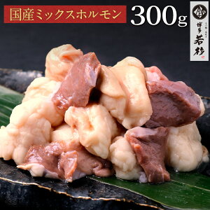 yPizY~bNXz150g/300g c1 icjǉɍœKI zPi  Mtg v[g 蕨 a j j  V Ⓚ Hi ܂ Hו O