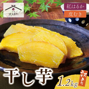 _ZI^󂠂  eʑIׂ 100g`1.2kg(ނ/t)yzc5 g͂邩 Tc}C 퉷 ܂ aَq   Mtg v[g 蕨 a 