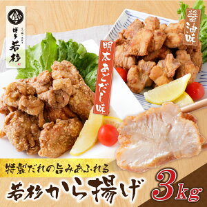 _Ǝ|݂ӂ^ ᐙg(ݖE)v1kg`3kgyz c3 g 炠 y {  ٓ  Mtg v[g 蕨 a j j