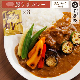 楽天市場 ギフト おしゃれ 食べ物の通販 楽天市場 ギフト おしゃれ 食べ物の通販