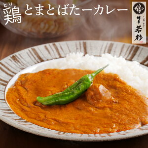 ᐙ {Ƃ܂Ƃ΂[J[3HZbgylR|Xz c5 o^[`L gg CX^g  Mtg v[g 蕨 a j j  V Hi ܂