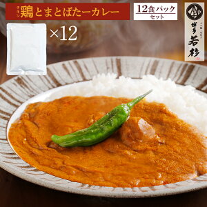 ܂Ƃߔᐙ {Ƃ܂Ƃ΂[J[ 12HZbgyz c5 o^[`LJ[ gg CX^g  Mtg v[g 蕨 a j j  V