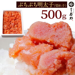 sN[|ΏہtFq hq߂񂽂؂q(500g) 󂠂 c1 VN^R 炱  Mtg v[g 蕨 a j j  V Ⓚ Hi ܂ Hו 