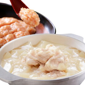 ＼鶏の旨味たっぷり 本場の味／ 博多若杉プレミアム水炊き3〜4人前セット 送料無料【純生スープ】c1 鍋セット お取り寄せ ギフト プレゼント 贈り物 誕生日 お祝い 内祝い 高級 冷凍 食品 おつまみ 食べ物 グルメ 博多 九州