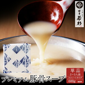 yPizᐙ v~A؍X[v c1 ǉX[v  Mtg v[g 蕨 a j j  V Ⓚ Hi ܂ Hו O  B