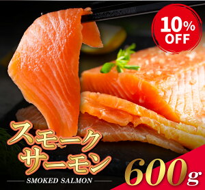 yPő10{zȂ10OFFIX[p[SALE聚\񁄁y119\zX[NT[ v600gۏ(4`5pbN)yzc4  AgeBbNT[  e  