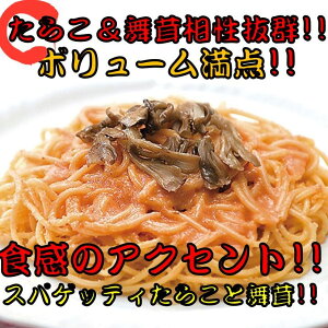 sdqW ȒPt Wp XpQbeB 炱ƕ 250g 12ܓ Ⓚ pX^ mH ȒP ߂邾 Ⓚ Hi O Z y ֗   l炵 ` 