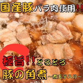 楽天市場 冷凍食品 業務用の通販