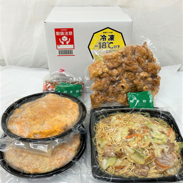 楽天市場 楽天ランキング1位獲得 お好み焼き 広島焼きバラエティーセットb 広島焼 肉玉そば2枚 肉入りソース焼きそば2食 鶏の唐揚げ500ｇ1袋 冷凍 冷凍食品 レンジ 温めるだけ 簡単 レンジ やきそば 唐揚げ 人気 おいしい 美味しい おすすめ お取り寄せ ギフト 贈答