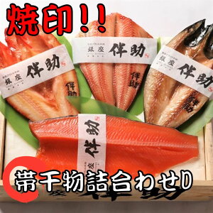 suh  t  Zbg ъlD 1 (ȂقJ ToJ LLJ gEgT[j   蕨 p i j j   N