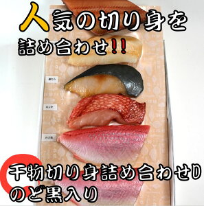 suh  t  Zbg ؐg lD ̂Ǎ ZbgiȂق 炷ꂢ ₾  ̂ǂ2j   蕨 p i j j 