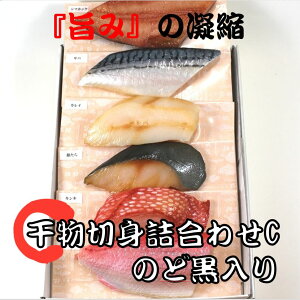 suh  t  Zbg ؐg lC Zbg ̂ǍiȂق To 炷ꂢ _  ̂Ǎj   蕨 p i j j 