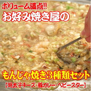 sƊE ʔ̎j㏉t 񂶂Ă 3ރZbg y  ⓀHi Ⓚ  ʔ ȒP ܂  Hi lC  Mtg p 񂶂 񂶂 q 