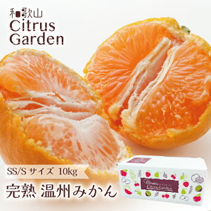 a̎R n ݂ ƒp y IׂTCYEe z~݂Ȃł͂̃RN[Â݂͂傤̂ijÂ܂܃pNƐHׂςɍLZ