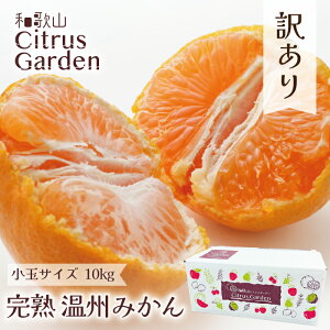 y3cƓȓɔz󂠂 ʂ݂ ~݂Ȃł͂̃RN[Â݂͂ła̎R a̎RY IBY Yn Â i튮n  B݂ ƒp݂2S SSTCY