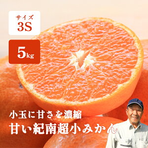 ݂ 1kg 5kg 10kg  x 3S a̎R  cg̊Â~J I݂  