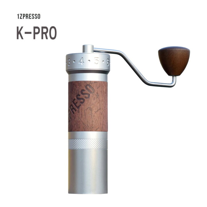 楽天市場】1zpresso イージープレッソ K-Pro 手挽きコーヒーミル 