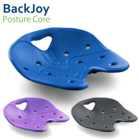 土日も発送 バックジョイ ポスチャー コア 【並行輸入品】テレワーク支援 Backjoy Sit Smart Posture core メーカー直輸入(平行輸入) 骨盤 サポート 姿勢 クッション 猫背 矯正 脊椎 負担 軽減 オフィス デスクワーク あす楽 ラッピング対応