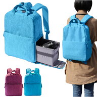カメラバッグ 一眼レフ 女子 CADeN L5 ダブルズームキット 収納可能 カメラリュック 引き出し付 レディー…