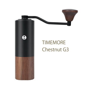 TIMEMORE �^�C�����A Chestnut G3 ��҂��R�[�q�[�~�� S2C660�P�n 38mm �X�e�����X�P�n �A���~���o���{�f�B �E�H�[���i�b�g �e�ʖ�25g �҂��ڒ��� �R�[�q�[�O���C���_�[ �n���h�h���b�v �G�X�v���b