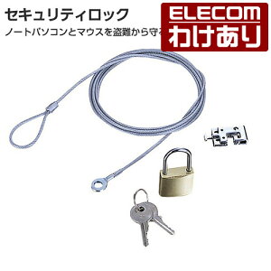 �y�󂠂�z�G���R�� �Z�L�����e�B���b�N ESL-3R �y�ō�3300�~�ȏ�ő��������z[�󂠂�][ELECOM�F�G���R���킯����V���b�v][���c]