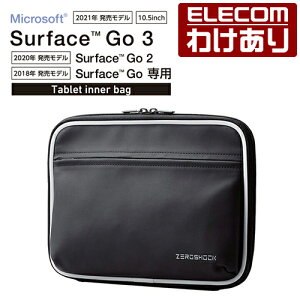 �y�󂠂�z�G���R�� Surface Go3 Go2 Go �p ZEROSHOCK�C���i�[�o�b�O �T�[�t�F�C�X Go3 Go2 Go �[���V���b�N �m�[�gPC �C���i�[�o�b�O �u���b�N TB-MSG3ZSIBBK �y�ō�3300�~�ȏ�ő��������z[�󂠂�][ELECOM�F�G