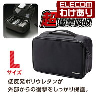 【訳あり】エレコム ガジェット収納ポーチ Lサイズ ZEROSHOCK ブラック 耐衝撃タイプ BMA-GP07BK 【税込3…