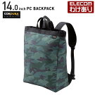 ���쥳��PC�Хå��ѥå����ѵ�CORDURA�ʥ������º̥��꡼���14������Ρ���PC�б�BM-CDBP01T1��BM-CDBP01T1���ǹ�3300�߰ʾ������̵����[������][ELECOM�����쥳��櫓���ꥷ��å�][ľ��]
