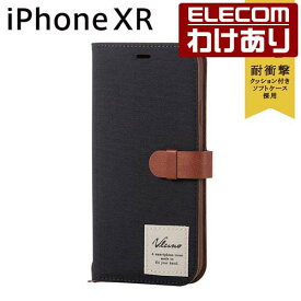 楽天市場 Iphone Xr ケース 素材 スマホ 携帯ケース 布 ナイロン の通販