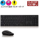 ���쥳��2.4GHz�磻��쥹�����ܡ��ɡܸ��ؼ��ޥ����ե���ѥ����߷ץե륭���ܡ��ɥ��֥�󼰥֥�å���TK-FDM087MBK���ǹ�3300�߰ʾ������̵����[������][���쥳��櫓���ꥷ��å�][ľ��]