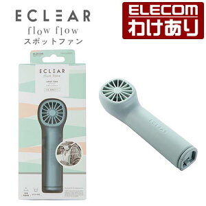 y󂠂zGR USB@ ECLEAR flow flow X|bgt@ Jrit RpNg s|Cg USB @ ~gO[FFAN-U233GNyō3300~ȏőz[󂠂][GR킯