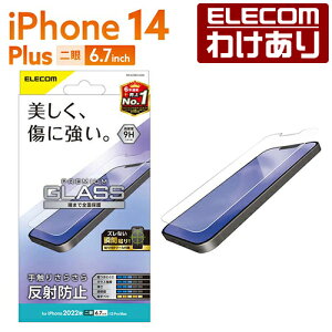GR iPhone 14 Plus p KXtB ˖h~ iPhone14 Plus iPhone13 Pro Max 6.7C` KX t یtBFPM-A22BFLGGMyō3300~ȏőz[󂠂][GR킯Vbv][