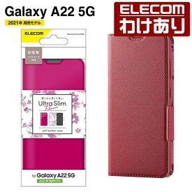 エレコム Galaxy A22 5G (SC-56B) 用 ソフトレザーケース 薄型 磁石付 ギャラクシーa21 5G ソフトレザー ケース カバー 手帳型 UltraSlim Flowers ウルトラ スリム デイープピンク：PM-G217PLFUJPND【税込3300円以上で送料無料】[訳あり][エレコムわけありショップ][直営]