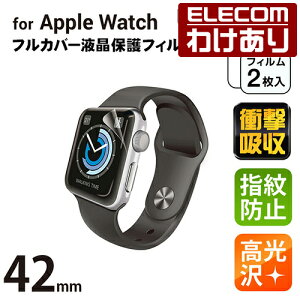 GR Apple Watch 42mmp tیtJo[tC Ռz wh~  AbvEHb` 2 AW-42FLAFPRG yō3300~ȏőz[󂠂][ELECOMFGR킯Vbv]