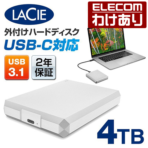楽天市場】ラシー LaCie Mobile Drive HDD Type-C タイプC ラシー