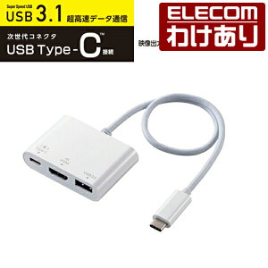 y󂠂zGR Type-C hbLOXe[V HDMI f ^CvC USB PDΉ [d  f[^]p Type-C 1|[g 30cmP[u zCg DST-C13WH yō3300~ȏőz[󂠂][ELECOM