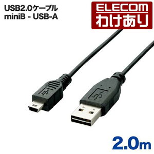 �y�󂠂�z�G���R�� ���ʑ}��USB�P�[�u��(A-miniB) 2m �u���b�N U2C-DMB20BK �y�ō�3300�~�ȏ�ő��������z[�󂠂�][ELECOM�F�G���R���킯����V���b�v][���c]