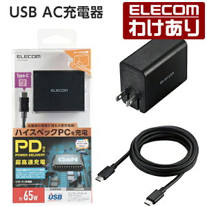 y󂠂zGR AC[d m[gPC ACA_v^[ GaN USB p[fo[Ή 65W C-CP[ut 2m ^CvC iphone [d ubN ACDC-PD1265BK yō3300~ȏőz[󂠂][ELECO