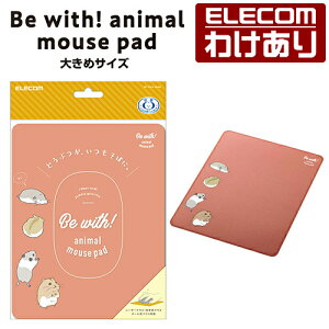y󂠂zGR }EXpbh Aj} 傫߃TCY Be with! animal mousepad  nX^[ MP-AN04HAM yō3300~ȏőz[󂠂][ELECOMFGR킯Vbv][c]