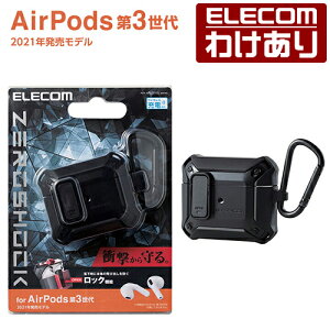 y󂠂zGR AirPods 3Ή p ZEROSHOCK LockP[X GA|bY 3 [VbN bNP[X Ռz Jrit bN@\ ubN AVA-AP3ZEROLBK yō3300~ȏőz[