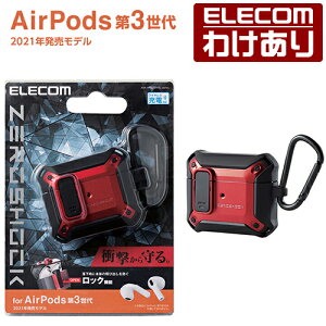 y󂠂zGR AirPods 3Ή p ZEROSHOCK LockP[X GA|bY 3 [VbN bNP[X Ռz Jrit bN@\ bh AVA-AP3ZEROLRD yō3300~ȏőz[
