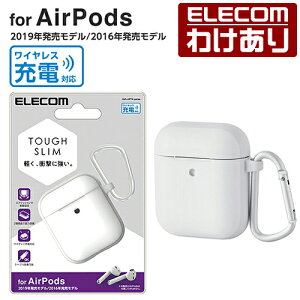 y󂠂zGR AirPods p Tough SlimP[X [d@GA|bY ΉANZT ^tX P[X Jrit zCg AVA-APTSWH yō3300~ȏőz[󂠂][ELECOMFGR