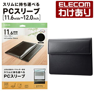 y󂠂zGR m[gp\RP[X XgXg×\tgU[X[u 12inch m[gPC P[X Jo[ ^ tbv X[u^ ̌^ 12C` ubN BM-IBSVW02BK yō3300~ȏ