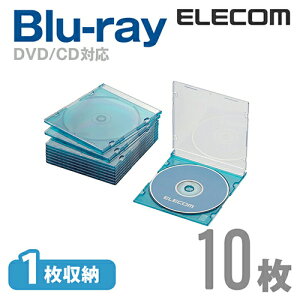 y󂠂zGR fBXNP[X Blu-ray DVD CD Ή Blu-rayP[X DVDP[X CDP[X X 1[ 10Zbg NAu[ CCD-JSCS10CBU yō3300~ȏőz[󂠂][ELECOMFGR