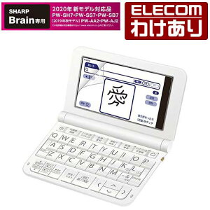 y󂠂zGR SHARP 2p dqpSntB V[v tی tB Sn ˖h~ hw GA[X DJP-TP033FLAPNS yō3300~ȏőz[󂠂][ELECOMFG