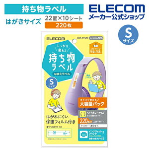y󂠂zGR E\x \鎝x@STCY@ʃpbN Ǘ V[ e 22ʕt c8mm×36mm STCY 10V[g EDT-CTSZP yō3300~ȏőz[