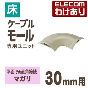 y󂠂zGR p[P[uJo[ ڑjbg }K zJo[ z[ x[W 30mm LD-GAM27 yō3300~ȏőz[󂠂][ELECOMFGR킯Vbv][