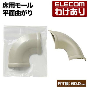 y󂠂zGR p[ ʋȂ ʃe[vt zJo[ z[ O64mm(x[W) }K LD-GAM47A yō3300~ȏőz[󂠂][ELECOMFGR킯Vbv